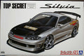 Aoshima 058749 1999 Nissan Silvia S 15 / PS15  Top Secret JDM 1:24