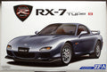 Aoshima 061930 2002 Mazda RX-7 FD3S Spirit R Type B JDM 1:24