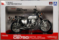 Honda CB 750 Four K2 Silver Metallic Fertigmodell 1:12 Aoshima 106587