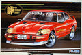 Fujimi 046006 1980 Nissan Fairlady Datsun 280Z-T S-130 Ailorne JDM 1:24