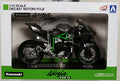 Kawasaki Ninja H2 R 1:12 Aoshima 104576