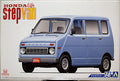 Aoshima 055717 1972 Honda VA life Step Van JDM 1:20
