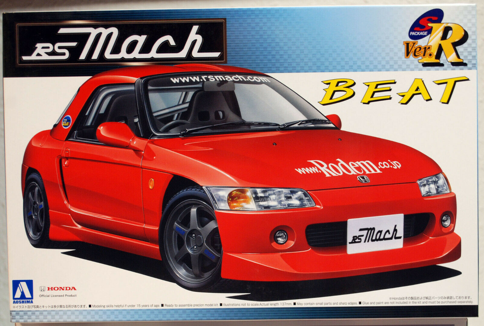Aoshima 041710 1991 Honda Beat RS Mach JDM 1:24