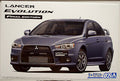 Aoshima 057957 2015 Mitsubishi Lancer Evolution X Final Edition 1:24 JDM