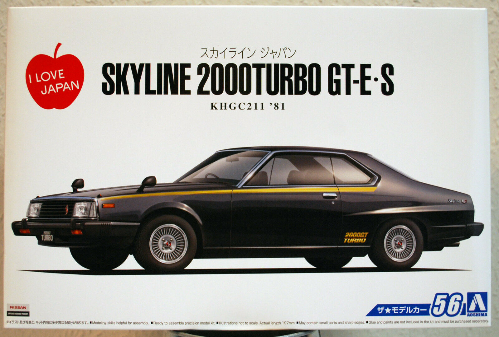 Aoshima 054338 1981 Nissan Skyline 2000 Turbo GT-E.S KHGC 211 1:24 JDM