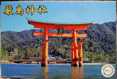 Itsukushima Schrein Japanische Tempelserie JDM Fujimi 500904