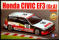 Aoshima Beemax 098301 1988 und 89 Honda Civic EF 3 Nr. 15 Gr. A Motul 1:24 #10