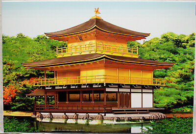 Fujimi 500546 kinkaku temple brown roof Japanische Tempelserie JDM 1:100