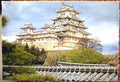 Fujimi 500287 Himeji castle Japanische Tempelserie JDM 1:300 #12