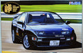 Fujimi 046075 1989 Nissan Fairlady 300 ZX Datsun 300 Z32 JDM 1:24