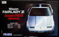 Fujimi 038681 1986 Nissan Fairlady 300 ZR Datsun 300 Z32 Targa JDM 1:24