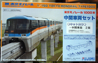 Fujimi 910017 Tokyo Monorail Type 1000 2 Mittelwagen 1:150 #2