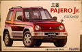 Fujimi 039107 1995 Mitsubishi Pajero Jr. ZR II JDM 1:24 Bausatz
