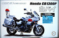 Fujimi 141763 Honda CB 1300 P Polizei Police 1:12