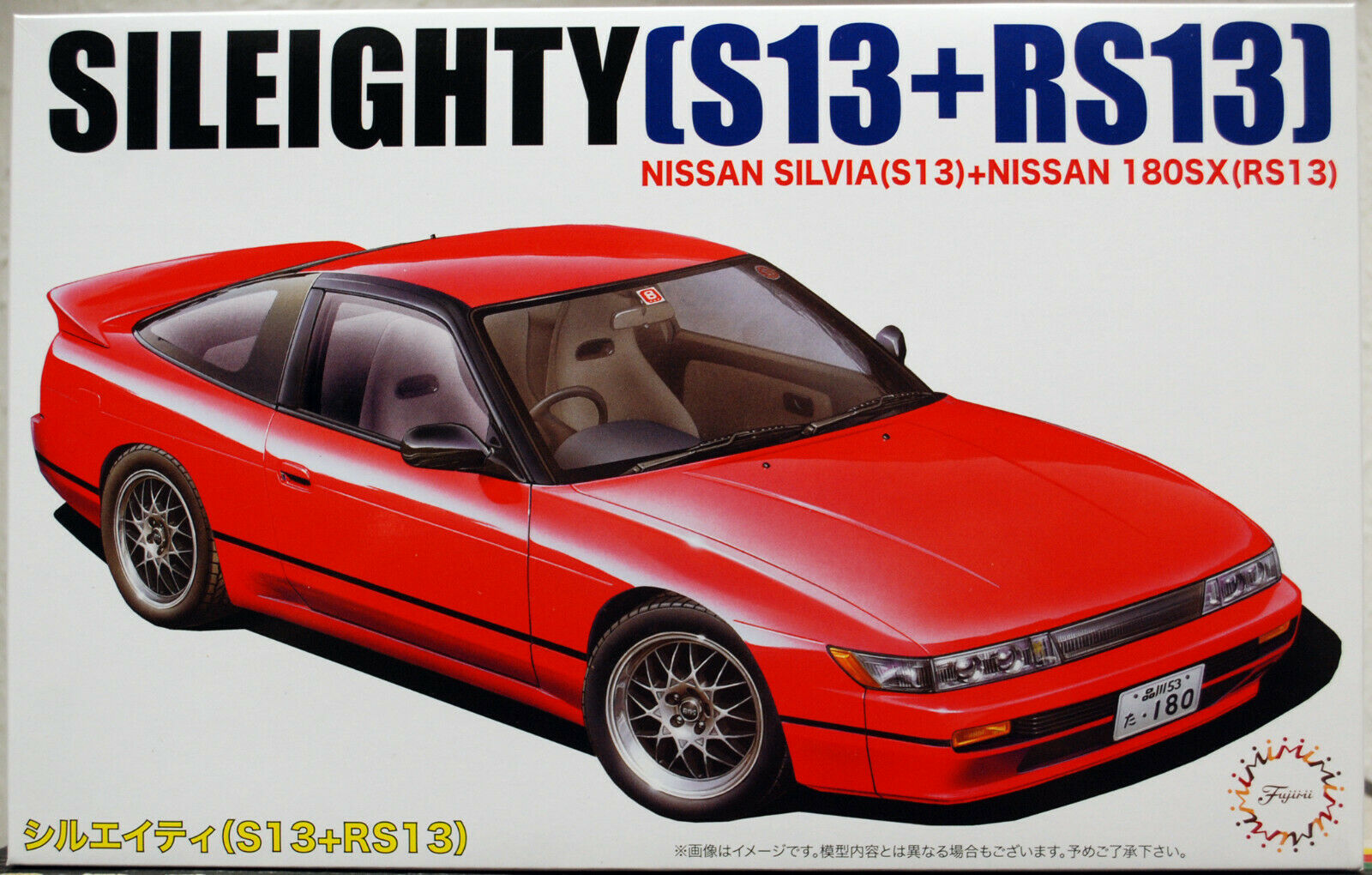 Fujimi 038933 1994 Nissan SilEighty Silvia S13 / 180 SX RPS 13 JDM 1:24