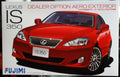 Fujimi 036847 2009 Lexus IS 350 Dealer Option Aero Exterior JDM 1:24 Bausatz