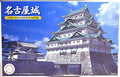 Fujimi 500799 Nagoya Castle Japanische Tempelserie JDM 1:700 #6