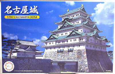 Fujimi 500799 Nagoya Castle Japanische Tempelserie JDM 1:700 #6