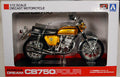 Honda CB 750 Four Candy Gold Fertigmodell 1:12 Aoshima 104309
