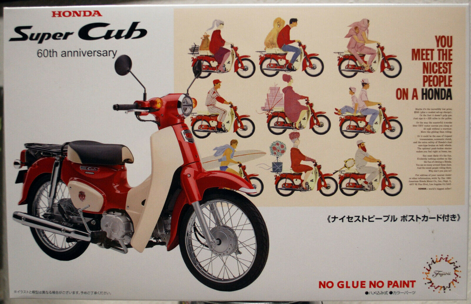 Fujimi 141831 Honda Super Cub rot / beige 60th anniversary 1:12