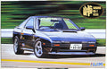 Fujimi 045986 1985 Mazda Savanna RX 7 FC3S JDM 1:24