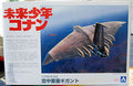 Future boy Conan Anime Fluggerät Gigant 1:700 Aoshima 004326