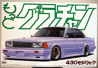 Aoshima 048115 1981 Nissan 280e Brougham 4dr HT Grand Champion #06 1:24 JDM