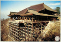 Fujimi 500256 kiyomizu-dera Japanische Tempelserie JDM 1:400