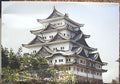 Fujimi 500515 Nagoya Castle Japanische Tempelserie JDM 1:300 #15