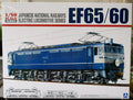 Japanische Elektro Lokomotive EF 65.60 1:50 Aoshima 053423