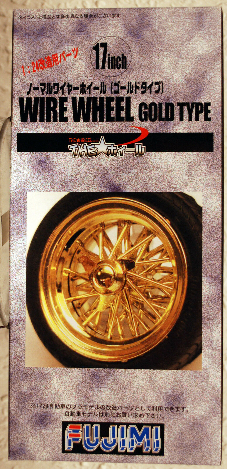 Fujimi 193250 Speichen Felgen Wire Mesh gold type 17" inkl. Reifen 1:24 #56