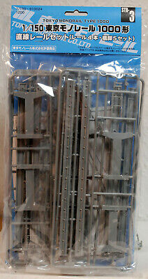 Fujimi 910024 Tokyo Monorail Type 1000 nur Schienen 1:150 #3