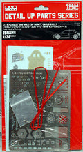 1996 Peugeot 306 Maxi Rallye Monte Carlo PE Grade Up Set 1:24 Nunu NE24009