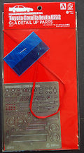 Aoshima Beemax 098271 1988 Toyota Corolla Levin AE92 Gr. A Upgrade PE Parts 1:24