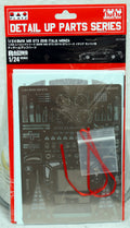 NuNu Platz NE24003  2016 BMW M 6 GT 3 Grade Up Set Monza 1:24