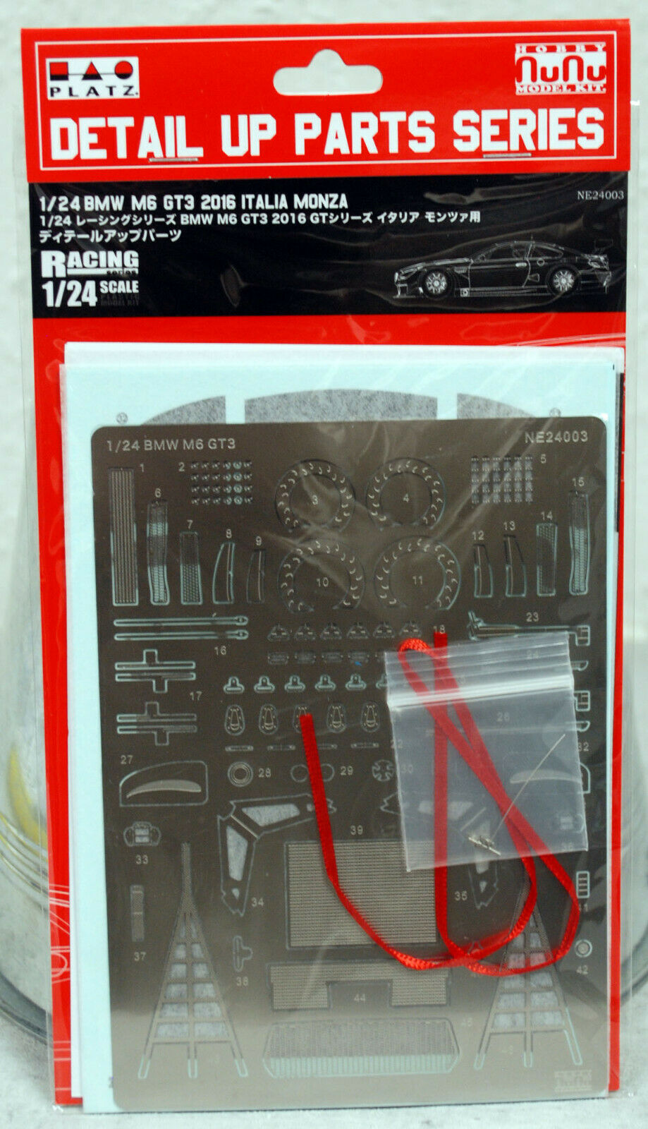 NuNu Platz NE24003  2016 BMW M 6 GT 3 Grade Up Set Monza 1:24
