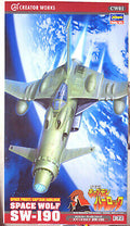 Space Pirate Cpt. Harlock Space Wolf SW-190 1:72 Hasegawa 64501