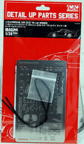 1979 Porsche 935 K3 Le Mans Winner Grade Up PE Teile 1:24 NUNU NE24006