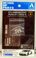 Aoshima 017135 2014 Lamborghini Huracan LP 610-4 PE Upgrade Set 1:24 neu