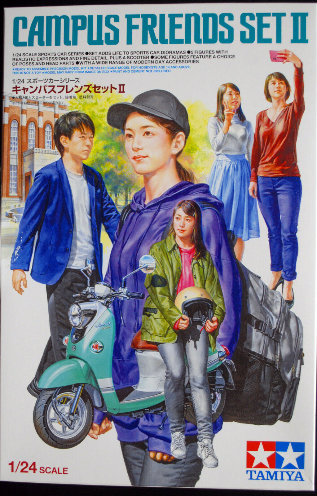 24356 Tamiya Campus Friends II 1:24