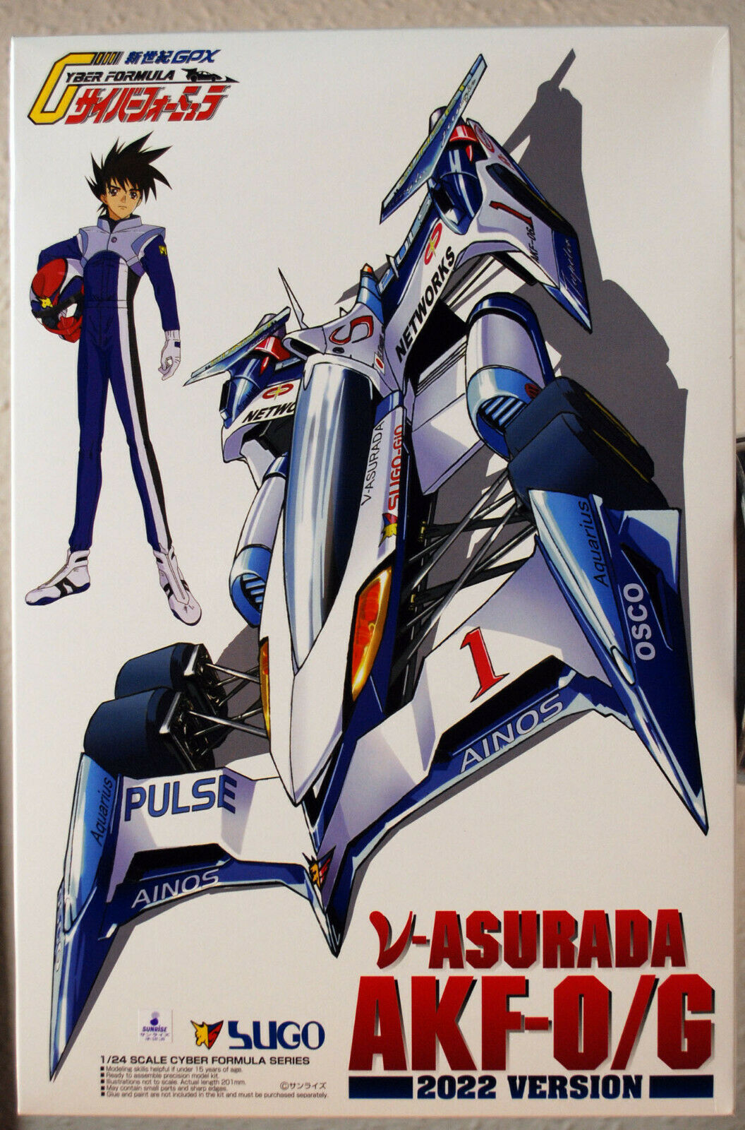 Cyber Formula Asurada AKF-0/6 2022 Version 1:24 Aoshima 005729