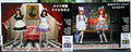 35186B Master Box Kawaii Fashion Leaders & Maid Cafe Girls 1:35 neu