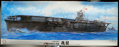 Fujimi 600536 IJN Hiryu Flugzeugträger der Soryu Klasse 1941 1:350