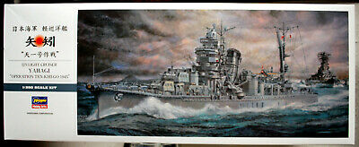 IJN Yahagi 1945 Leichter Kreuzer "Ten-Ichi-Go" 1:350 Hasegawa 40026