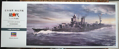 IJN Noshiro 1944 Leichter Kreuzer Battle of Leyte Gulf 1:350 Hasegawa 40024