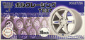 Fujimi 193502 Felgen Rays Volk Racing TE 37 18 Zoll inkl. Reifen 1:24 #N09