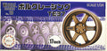 Fujimi 193632 Felgen Rays Volk Racing TE 37 17 Zoll inkl. Reifen 1:24 #N20