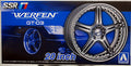 Aoshima 053843 Felgen Werfen GT-03  20 Zoll inkl. Reifen 1:24 #51 #78 A