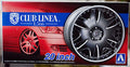 Aoshima 053850 Felgen Club Linea L 566  20 Zoll inkl. Reifen 1:24 # 52