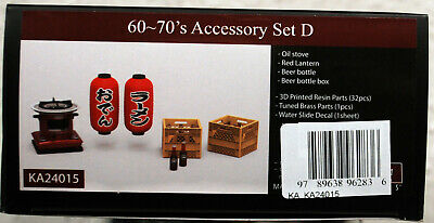 KA Models KA24015 1960~70´s Accessory Set D Bierkisten Petroleumkocher 1:24